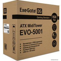 Корпус ExeGate EVO-5001 700W EX290155RUS