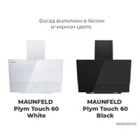 Кухонная вытяжка MAUNFELD Plym Touch 60 (черный)