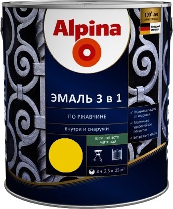 

Эмаль Alpina По ржавчине 3 в 1 RAL1021 2.5 л (шелковисто-матовый желтый)