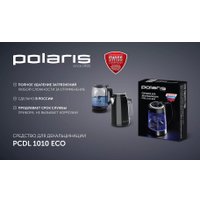 Электрический чайник Polaris PWK 1220C Water Way Pro (белый)