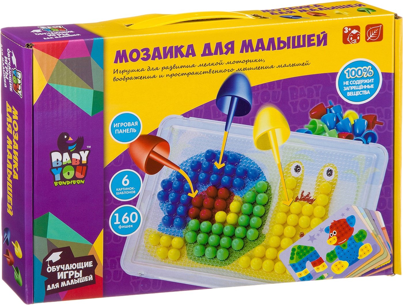 

Мозаика/пазл Bondibon Baby You ВВ3747
