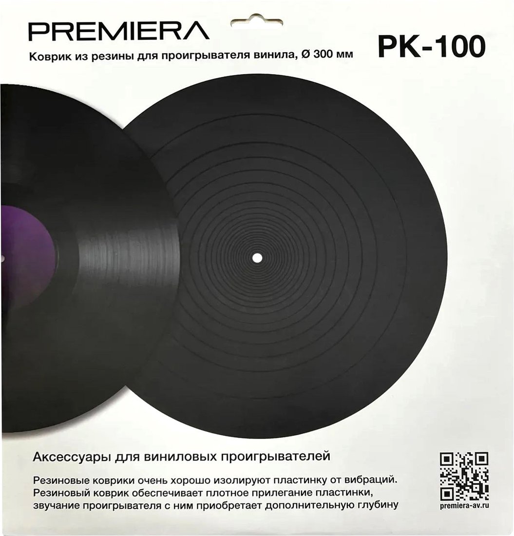 

Слипмат Premiera PK-100