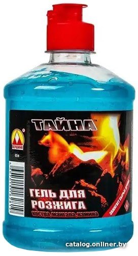 Средство для розжига Вершина Тайна 0.5 л