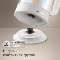 Электрический чайник Redmond (Редмонд) KG273 (белый)