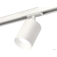 Трековый светильник Ambrella light Track System XT7421001 SWH