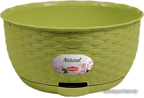 Кашпо Stefanplast 75454 (салатовый)