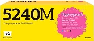 

Картридж T2 TC-K5240M (аналог Kyocera TK-5240M)