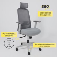 Офисное кресло AksHome Gem (сетка/ткань, серый/белый полиамид) в Солигорске