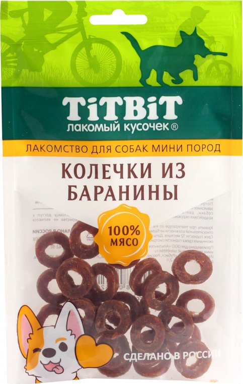 

Лакомство для собак TiTBiT Колечки из ягненка для мини пород 100 г