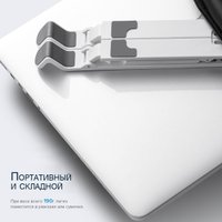 Подставка Orico PFB-A24-WH-BP