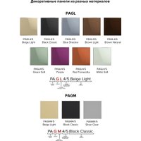 Осевой вентилятор DiCiTi Aeon 4C D100