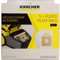 Комплект одноразовых мешков Karcher 2.863-236.0