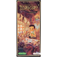 Настольная игра Asmodee Диксит 8