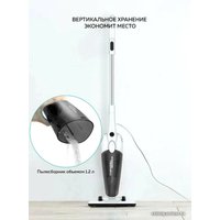 Пылесос Deerma DX118C (международная версия, белый/серый) + набор кружек Makkua Cup Cozyday MC270