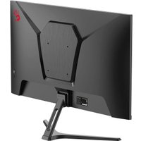 Игровой монитор A4Tech Bloody MN270Q (черный)