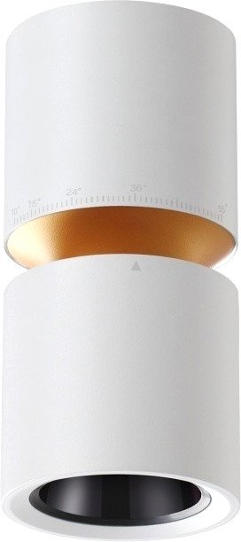 Спот Novotech Aristo 359337 (белый)