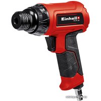 Отбойный молоток Einhell TC-PC 45 Set