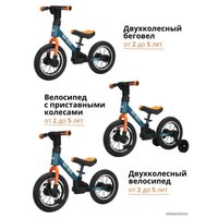 Беговел-велосипед Bubago GI-ON BG111-1 (графит/оранжевый)