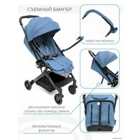 Коляска прогулочная «книга» Amarobaby Voyager (синий)