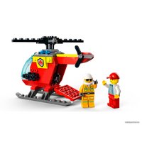 Конструктор LEGO City 60318 Пожарный вертолет