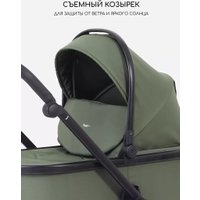 Универсальная коляска Rant Basic Wave RA162 (2 в 1, green)