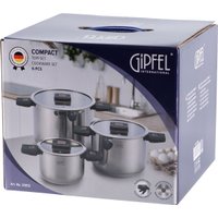 Набор кастрюль Gipfel Compact 51812