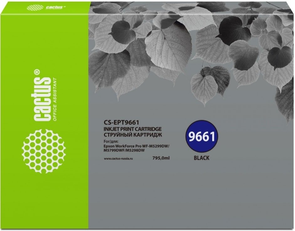 

Картридж CACTUS CS-EPT9661 (аналог Epson C13T966140)