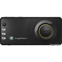 Телефон Sony Ericsson R300i