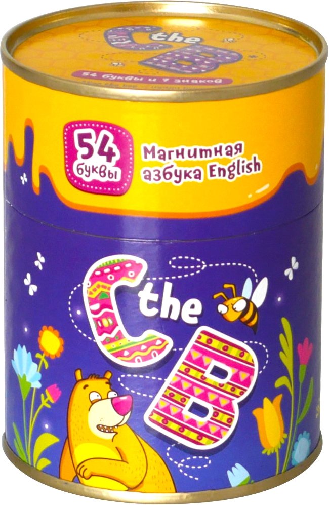

Алфавит Банда умников C the B