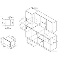 Микроволновая печь Monsher MMH 201 B