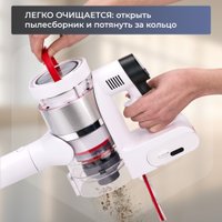 Пылесос Evolution Smart Clean VCF2613 Wet and Dry