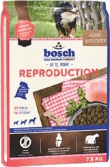 Bosch Reproduction 7.5 кг