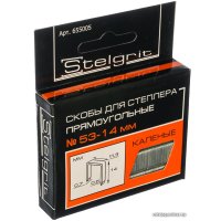 Скобы Stelgrit 655005