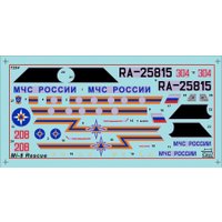 Сборная модель Звезда Вертолет Ми-8 МЧС 7254