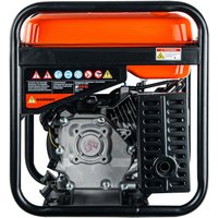 Бензиновый генератор Skiper HW5000i