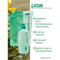 Средство для мытья посуды Lion Chamgreen Pure Fermentation Горные травы 1.2 л