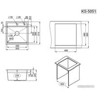 Кухонная мойка Granula KS-5051 (сатин)