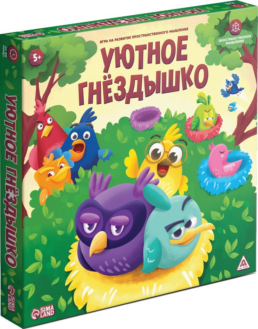 

Настольная игра Лас Играс Уютное гнездышко 10650434