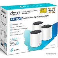 Wi-Fi роутер TP-Link Deco X55 (3 шт)