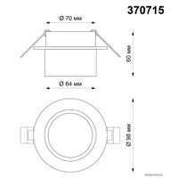 Точечный светильник Novotech Lirio 370715