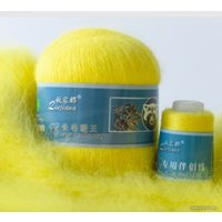 Набор пряжи для вязания ХоббиБум Пух норки 824 50 г 340 м (желтый)