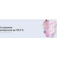 Стиральная машина LG F2V5PS2S