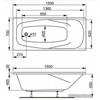 Ванна VagnerPlast Aronia 150х70 (с каркасом)