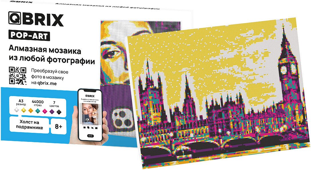 

Алмазная мозаика QBRIX Pop-art 40009