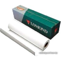 Инженерная бумага Lomond Premium Offset 297 мм х 45 м 80 г/м2 1202060
