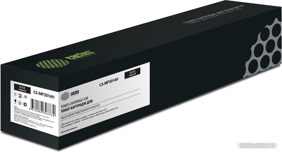 Картридж CACTUS CS-MP2014H (аналог Ricoh MP2014H)