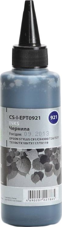 

Чернила CACTUS CS-I-EPT0921