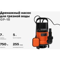 Дренажный насос Gigant GP-18