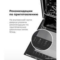 Электрический духовой шкаф MAUNFELD EOEM.519B