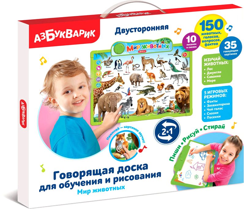 

Интерактивный планшет Азбукварик Мир животных 4680019284682